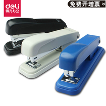 Able 0309 stapler bookbinding machine with 12 universal nail medium-sized nail bookbinder 25 pages