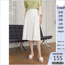 范思蓝恩赫本风半身裙女夏中长款高腰a字裙2020夏季新款大摆伞裙