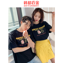 Handu clothing house x age youth group printing loose ins fashion original style cotton short sleeve t-shirt female nh19086 蒖