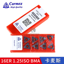 Israel original Carmex Carmex CNC blade 16ER 1 25ISO BMA