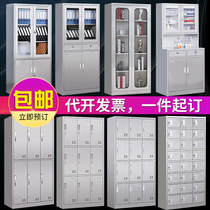 304 stainless steel locker staff multi-door dinner plate cupboard 24 doors gym locker factory workshop shoe cabinet 1