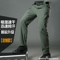 Summer consul IX9 tactical trousers men's military fans slim special forces quick-drying pants training pants outdoor overalls