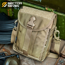 District 7 Hedgehog tactical satchel is better than canvas leisure business office workers student military fans shoulder bag men
