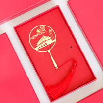 Red Boat Beijing Tiananmen City Tourism Bookmarks Forbidden City Tiananmen Brass Fringe Fan hipster Art