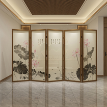 New Chinese retro ink lotus screen folding living room porch mobile decorative wall solid wood bedroom home folding screen