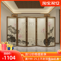 New Chinese retro ink lotus screen folding living room porch mobile decorative wall solid wood bedroom home folding screen