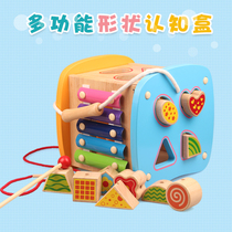 Versatile intellect box young children early to teach 123-half-year-old baby banging string bead shape pairing building block toy