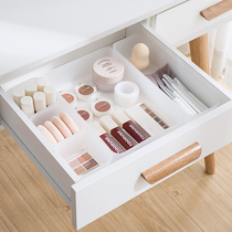 Japanese desktop drawer storage box built-in compartment partition finishing box artifact kitchen cabinet box