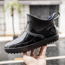 Rain shoes mens low-top Korean fashion trend rubber shoes four seasons non-slip waterproof shoes Adult rain boots mens short tube galoshes