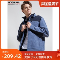 Nordstrom jacket mens 2020 autumn and winter new outdoor plus velvet thickened fleece fleece jacket jacket liner