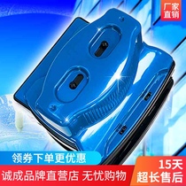 Chengcheng Big Mac glass glass artifact thick three-layer window wiper high-rise cleaning household double-sided window window scraping tool