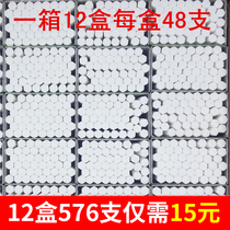 Flying white chalk dust-free safety non-toxic color teaching public test blackboard newspaper Childrens Home hexagon
