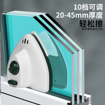 Glass-wiping artifact double-layer three-layer high-rise strong magnetic double-sided thick window device high-rise cleaning household tool brush