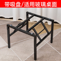 Square table legs round table base bracket glass table legs foldable table legs table feet