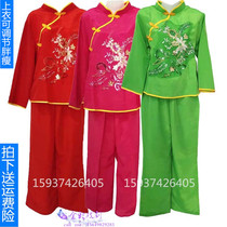New dance Yangko uniform square fan dance costume middle-aged performance dance suit gongs and drums to twist Yangko suit