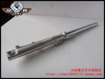Original 250E-9A 250E-5F 150E-5F 150E-2F Left and Right Front Shock Absorbers Forks