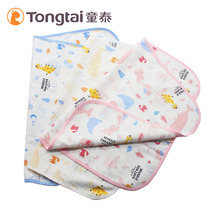 Child Thai Newborn Pure Cotton Sepp Urine Mat Beginner Baby Baby Waterproof Washable Large Number Bamboo Fiber Diaper Mattresses