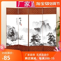 Chinese screen partition living room folding mobile simple modern household barrier light luxury wall porch office folding screen