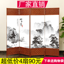 Chinese screen partition Living room folding mobile Simple modern home barrier brake Light luxury wall Entrance office folding screen