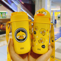 Net red small yellow duck children straws thermos cup 304 stainless steel kindergarten water cup for school female students