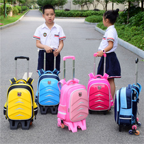 Elementary school student trolley school bag male 1-3-6 grade boys children 6-12 years old three six boys with wheels waterproof 7