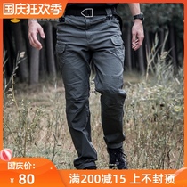 Consul IX7 tactical trousers mens spring and autumn loose 9 special forces training pants elastic military fans outdoor overalls