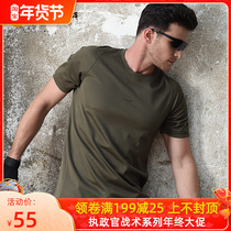 Archon round neck quick-drying T-shirt mens short sleeve loose summer Paul shirt outdoor sports tactics polo shirt business