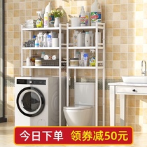 Toilet upper shelf multi-layer stainless steel toilet bathroom toilet slit storage shelf