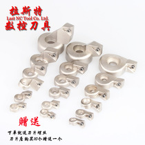 BIG Boring Head EWN Blade Holder ENH1 2 3 4 5 6-1 2 3CBH Boring Clip Fine Boring Cutter Holder