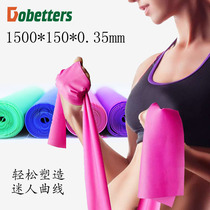 Environmental protection latex yoga stretch belt Stretch belt Tension sheet Resistance belt Tension rope Fitness tension belt