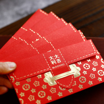 Wedding red envelope New Years Red envelope New Year 2021 red Envelope Personality creative lucky money red envelope good luck good fortune good fortune good fortune good fortune Good fortune Good fortune