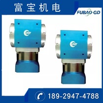 Dongguan Fubao factory price direct sales Phong reducer PHT pin Hong RAH060 corner planetary Reducer