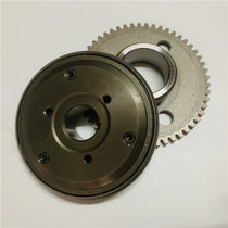 Applicable to Dayang running start disc DY50QT-8 48QT-2 start disc Yadi 80 overrunning clutch