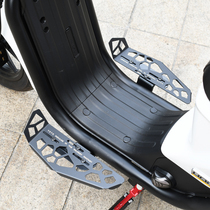 Suitable for electric vehicle calf U1 UQI U A U B modified front pedal pedal foot rest plate stainless steel pedal
