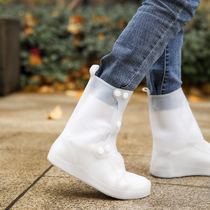 FaSoLa rain shoes rainproof adult men and women waterproof rain boots non-slip thick wear-resistant medium height transparent rain shoe cover