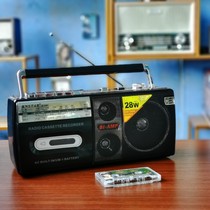 Europe nostalgic old old geriatric drive card with machine recorder Bluetooth card plug-in electric power volume big