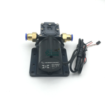 HOBBYWING good Ying integrated water pump flow 8L 12S14S agricultural plant protection machine pesticide spraying pump