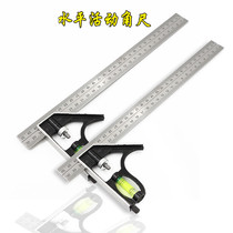 300mm stainless steel multifunctional combination angle ruler horizontal movable angle ruler 45 degree right angle ruler woodworking angle ruler