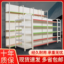 Supermarket shelves Maternal and child convenience store display cabinet Pharmacy supermarket snack department store stationery commissary multi-layer shelf