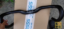 Jiante CONTACT height lift Road car bend handlebar aluminum alloy GIANT lift handlebar