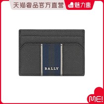 Bally Bali Mens Cortex Capabica Clips BHAR BI