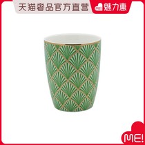 GREENGATE Danish imported tea set Cup with Nordic ceramic water Cup Farne green latte cup