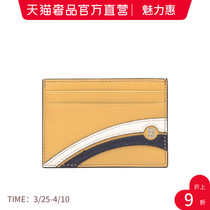 Bally Ballygold Sand Color Cortex Blue White Striped Decorated Mens Carpack Clip