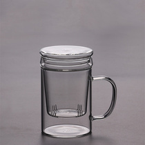 Glass tea cup with filter cup thickened heat-resistant office cup water Cup transparent bubble tea green tea tea water separation