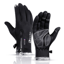 Winter warm men and women sports bike windproof waterproof riding touch screen zipper gloves Merida universal gloves