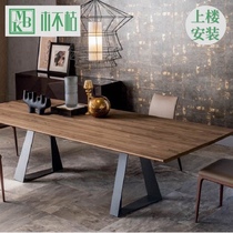 Nordic solid wood conference table industrial wind loft simple modern negotiator staff desk rectangular table