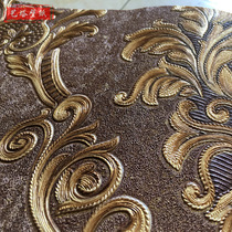 European background wallpaper 3D three-dimensional bump relief Damascus wallpaper living room Film and Television bedroom red and blue gold coffee