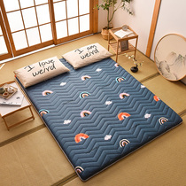 Tatami mattress directly sleep on the ground. It can be folded. It can be laid on the ground. It's made of mattresses. It's made of water-proof sponge