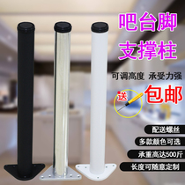 Customized cabinet foot all aluminum stainless steel tableleg and foot computers tablefeet and feet support feet corner cabinet foot bar