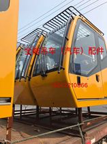 Liugong crane glass Liugong new crane front gear door rear window glass transport bag damaged